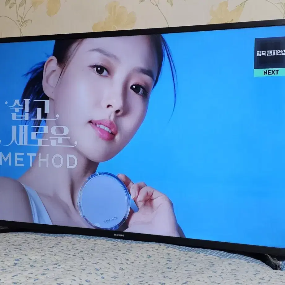 삼성 43인치 FHD LEDTV 2019년식 판매해요.