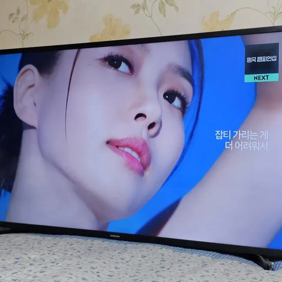 삼성 43인치 FHD LEDTV 2019년식 판매해요.