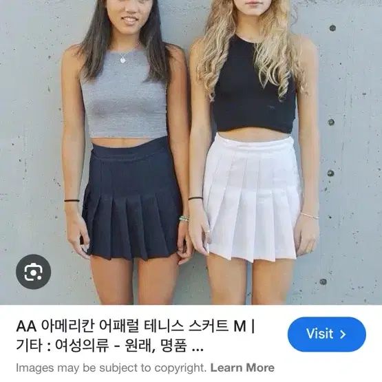 아메리칸 어패럴 테니스 스커트 S 하이틴 교복룩 스쿨룩 프레피룩