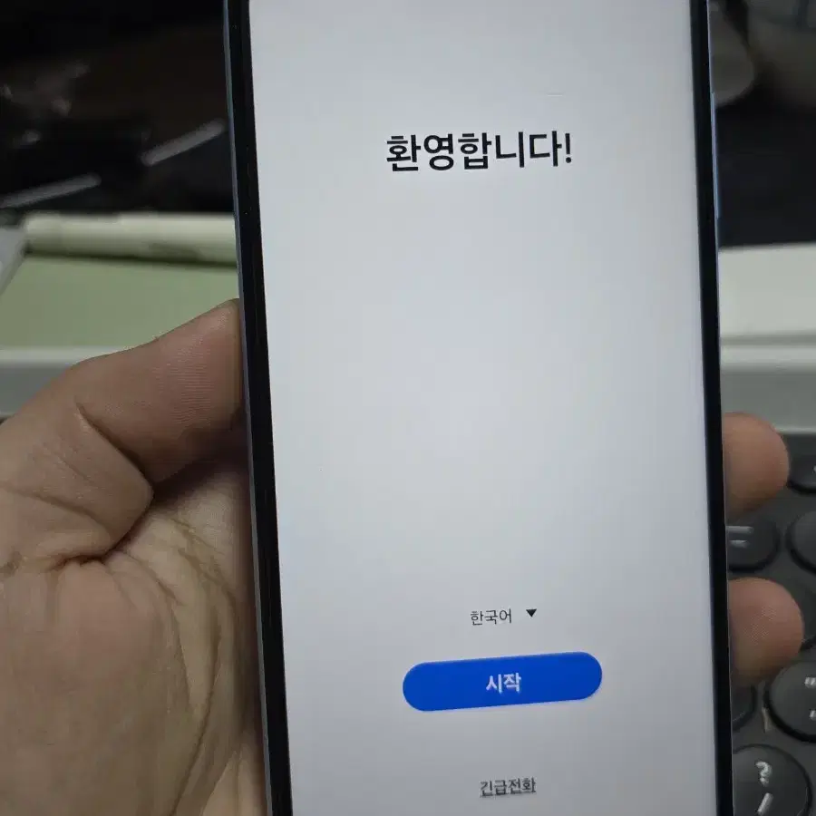 (762)갤럭시a23 128gb 자급제 판매