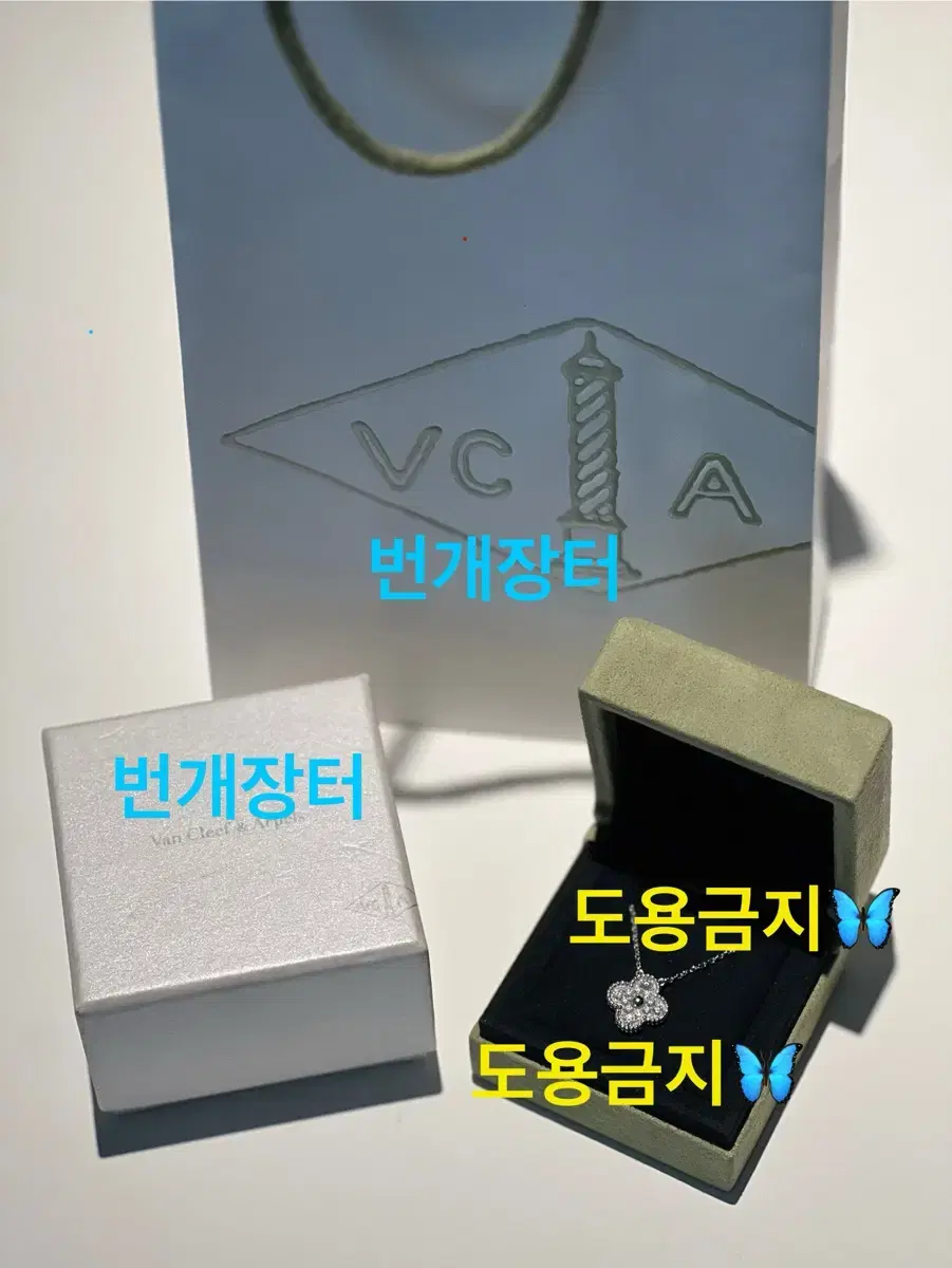 알함브라 빈티지 다이아 화골 목걸이 (2/28까지만 이 가격)