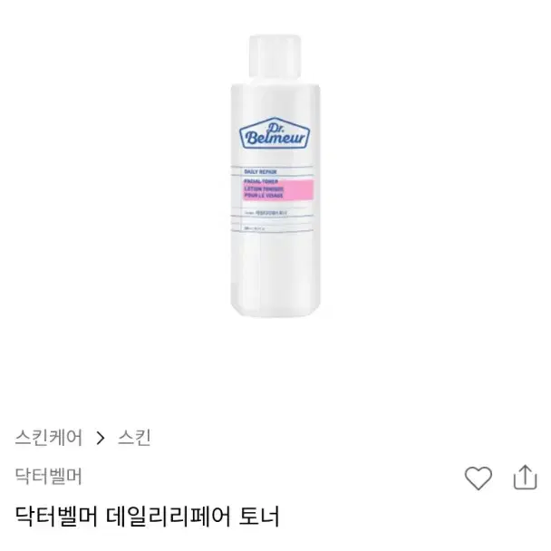 [미개봉] 닥터벨머 데일리이페어 페이셜토너 200ml