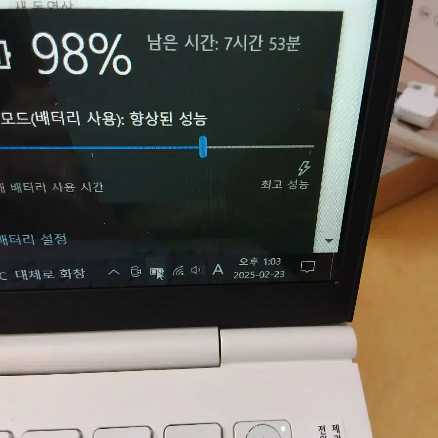 LG그램 15Z990-VP50ML i5-8265U