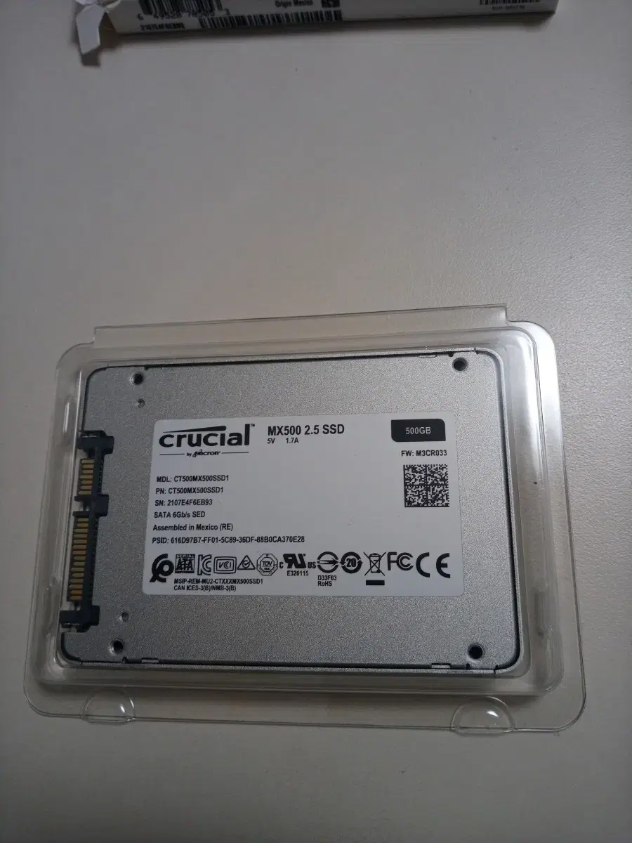 MX500 2.5 SSD 새상품