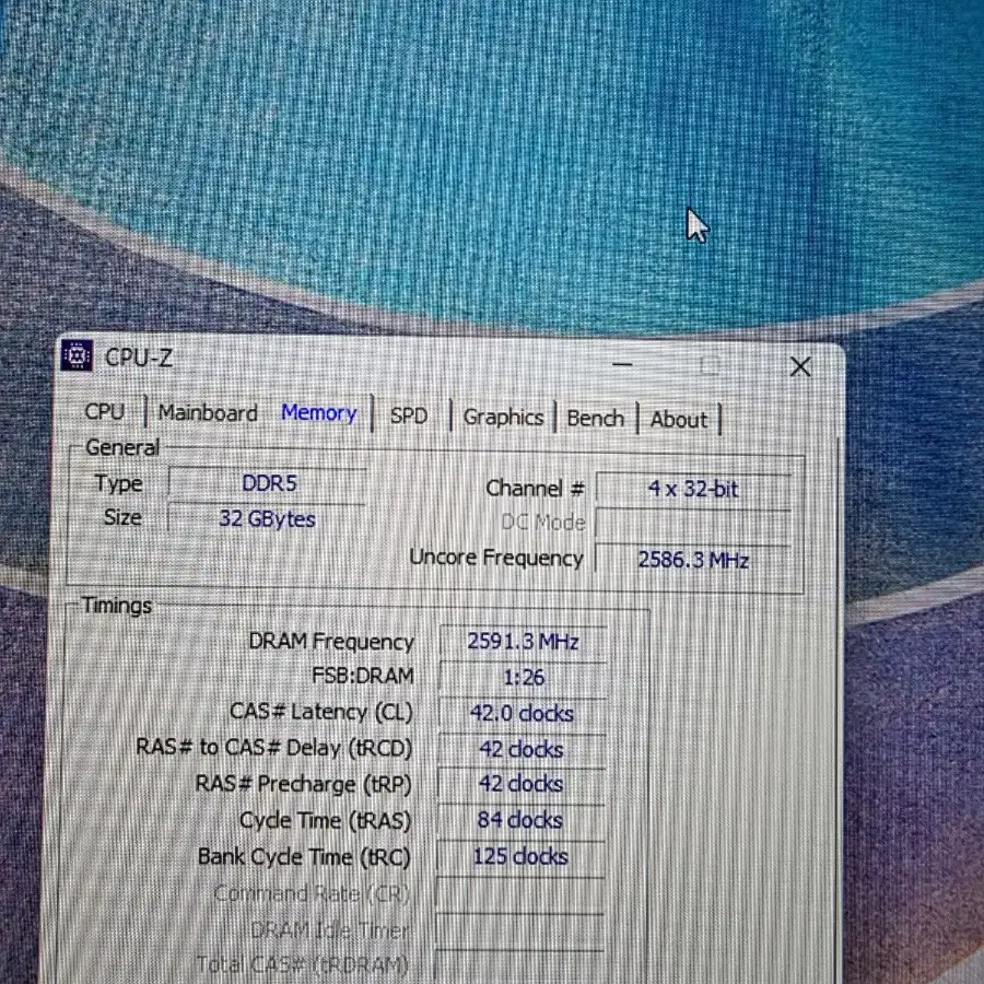 7500f 4060ti 1tb 32g 완본체