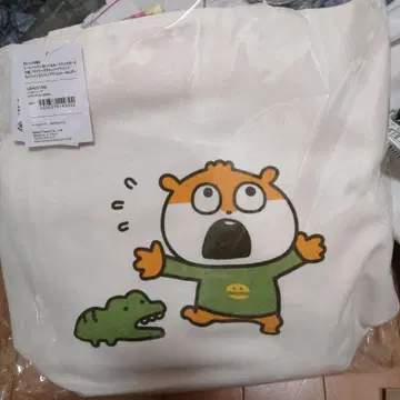 미개봉 새상품 니시무라 유우지 해피백 쥐 로프트