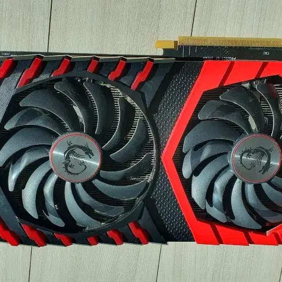 GTX 1070TI 8G 그래픽 카드 & 지지대