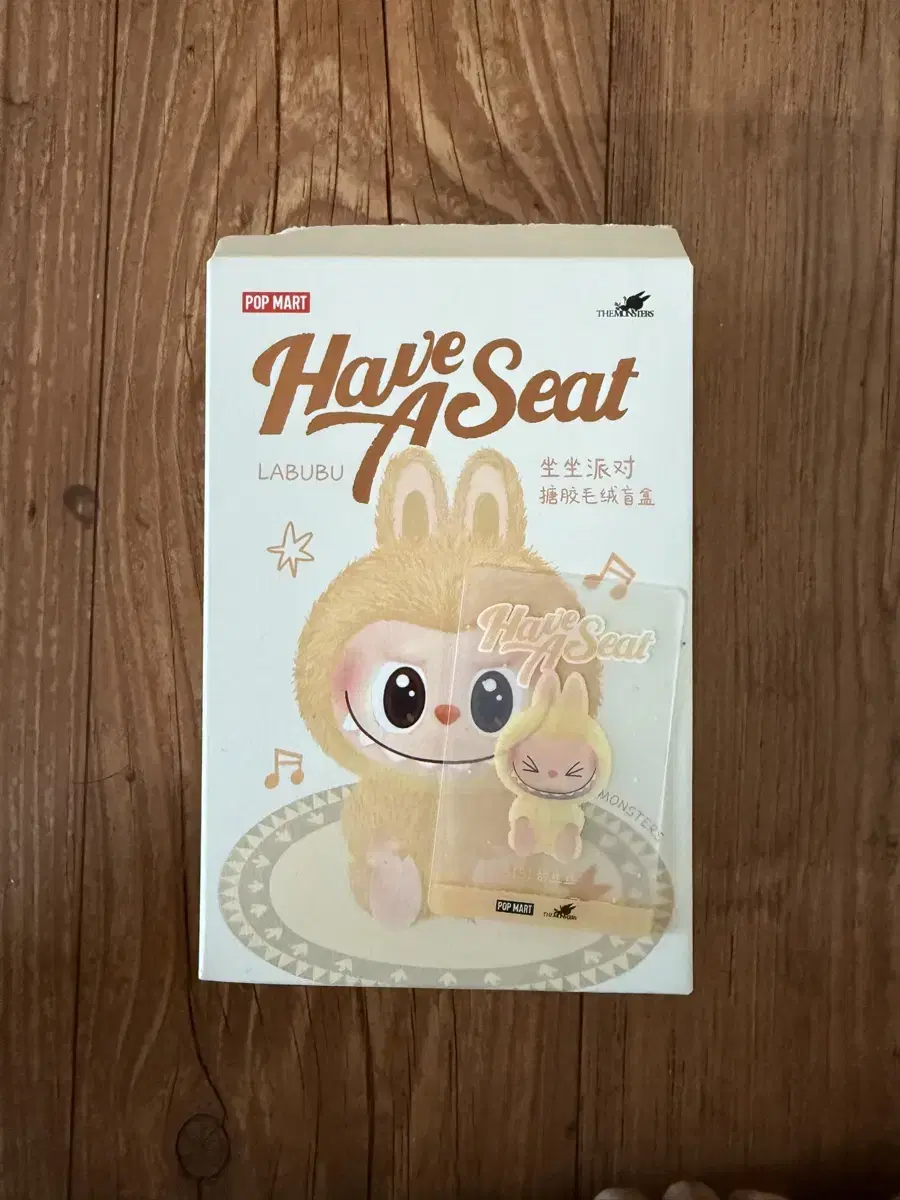 라부부 나랑 놀자 시리즈, 마카롱 시리즈 낱개 키링 판매합니다.