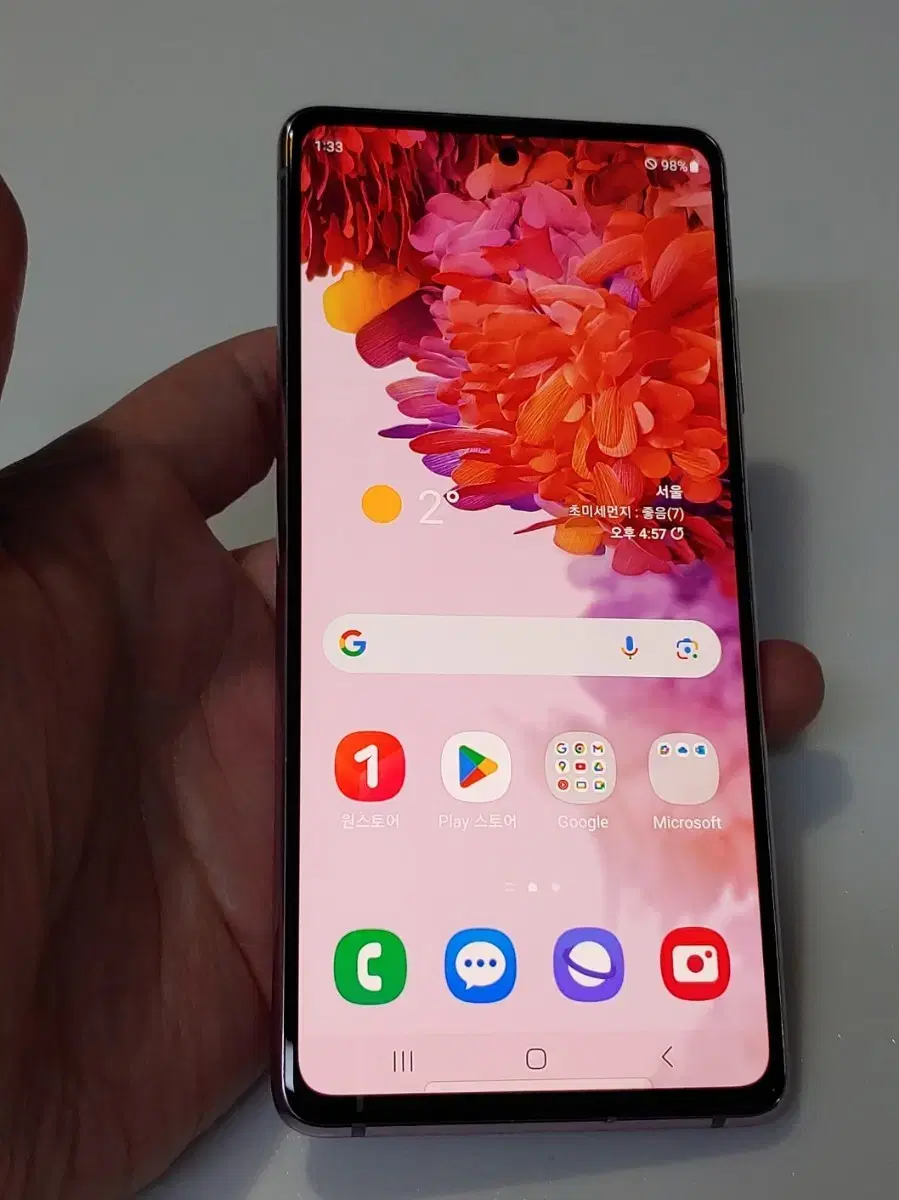 갤럭시 S20FE 라벤더 13만 정상해지