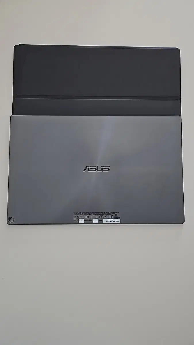 ASUS XENSCREEN