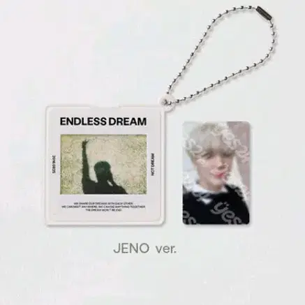 endless dream 제노 키링,포카 세트