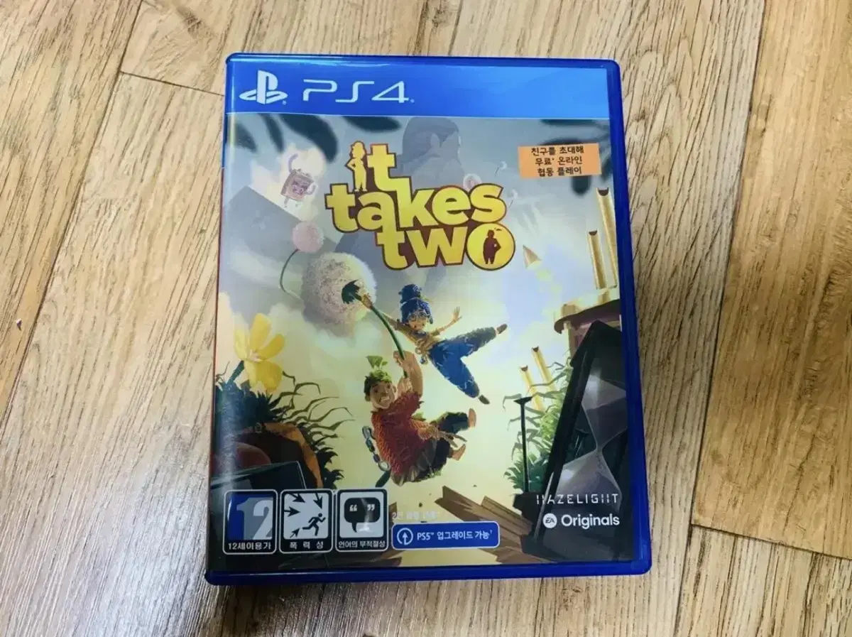 PS4 잇 테이크 투(it take two) 팔아요