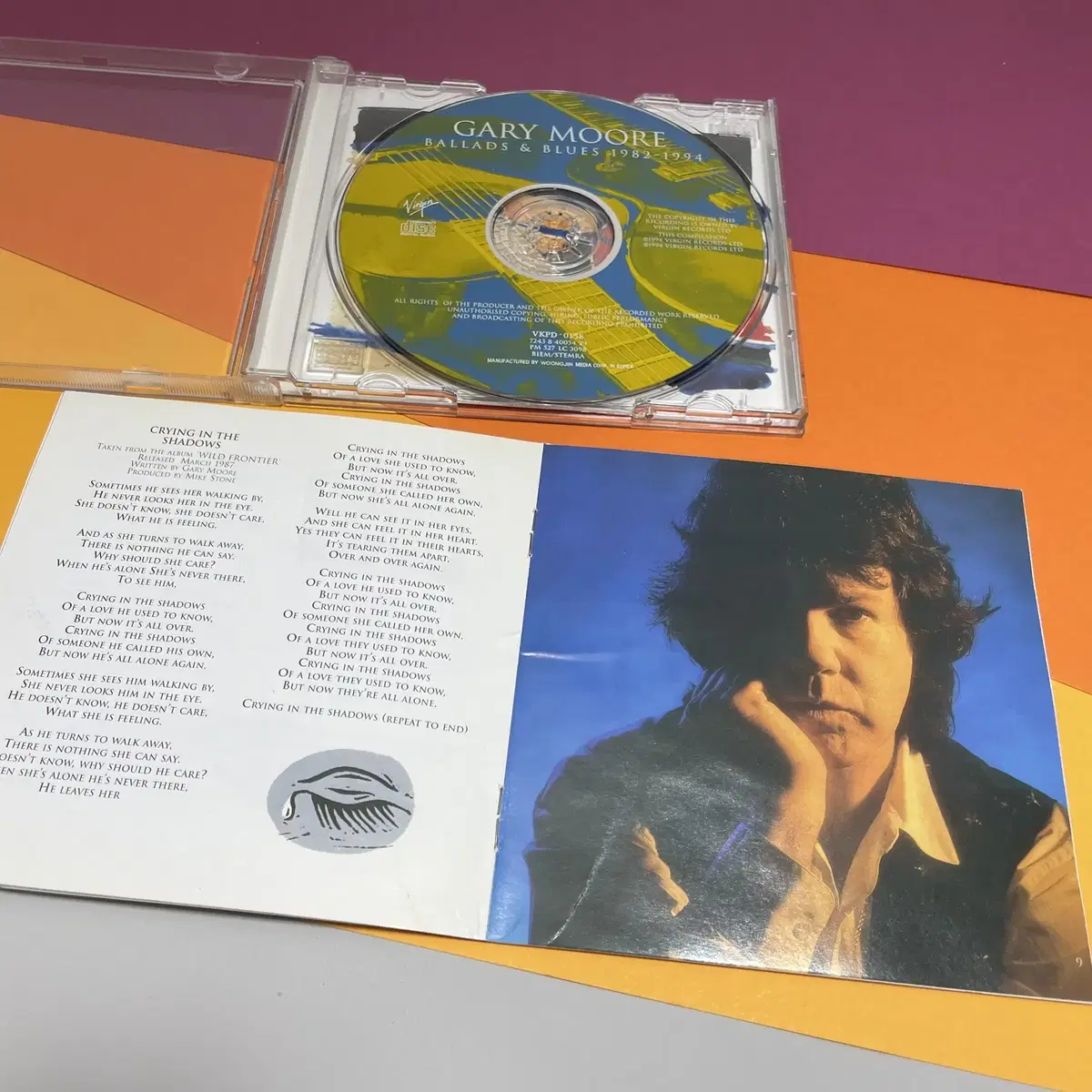 [중고음반/CD] 게리무어 Gary Moore 베스트앨범