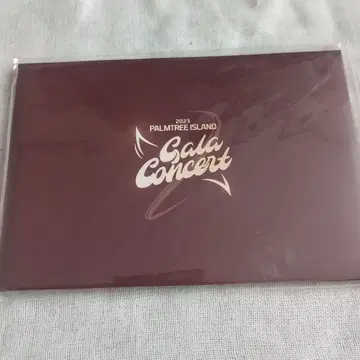 XIA 준스 PALMTREEISLANDGalaConcert 엽서