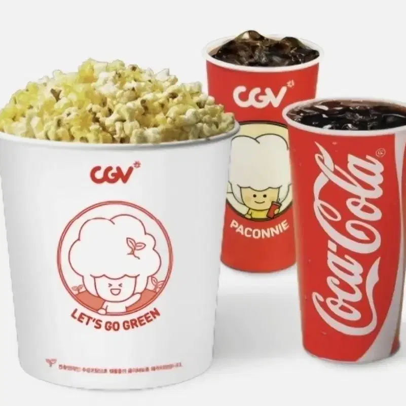 CGV 콤보 50% 할인쿠폰