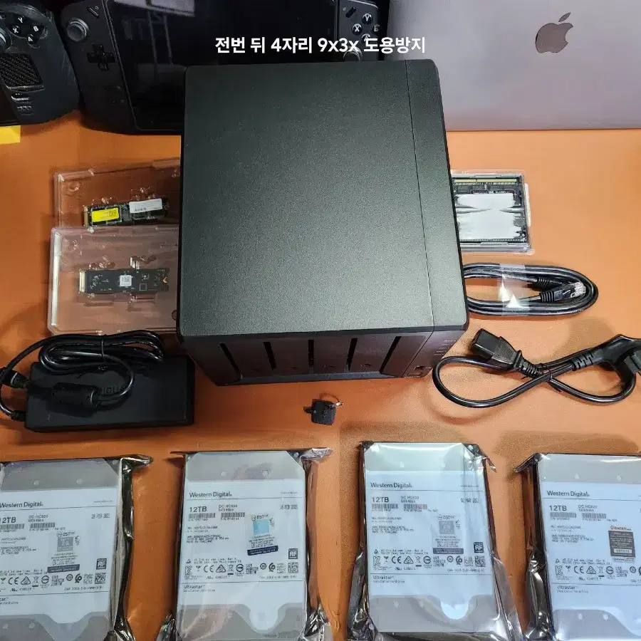 시놀로지DS923+ WD 48TB[AS26년5월] 램32G SSD 512