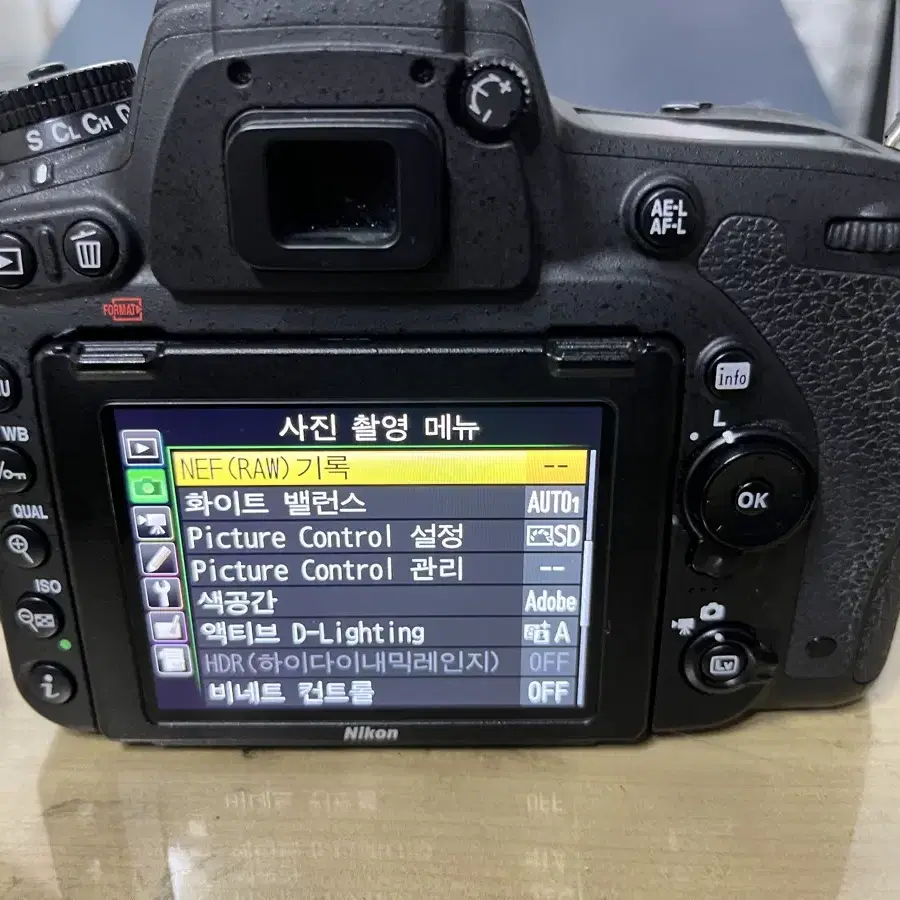 니콘 d750 + 신탐륵 + 신탐아빠