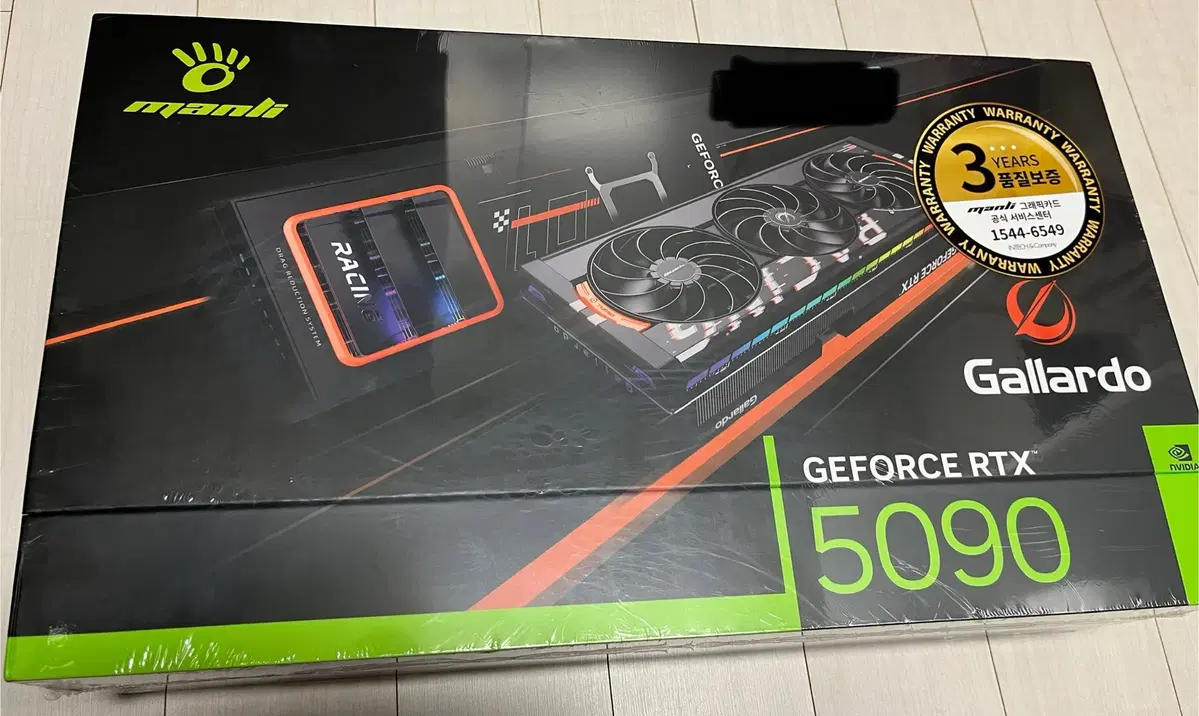 Manli 지포스 RTX 5090 Gallardo OC D7 32GB