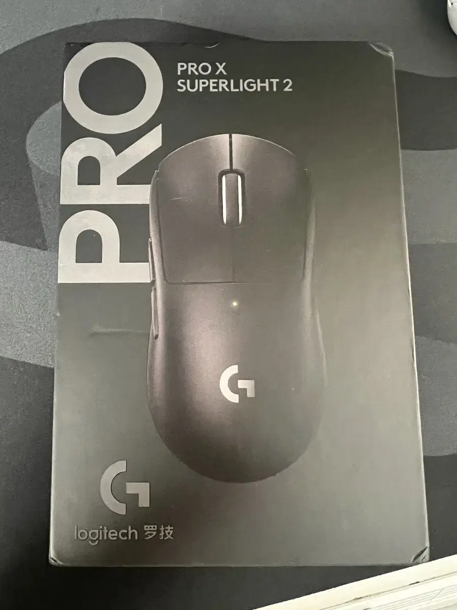 지슈라2 로지텍 G PRO X SUPERLIGHT 2 마우스