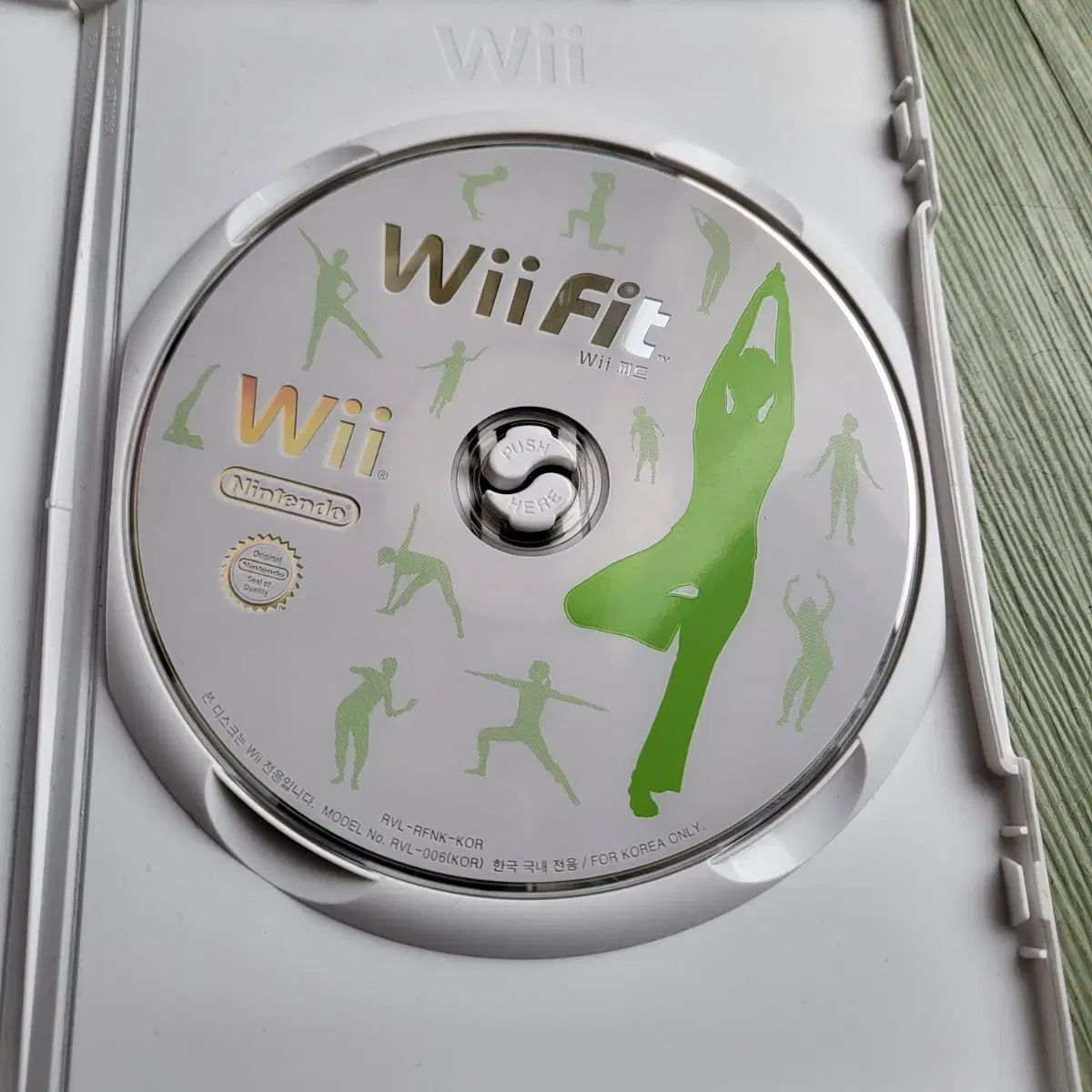 닌텐도 Wii  fit  판매합니다