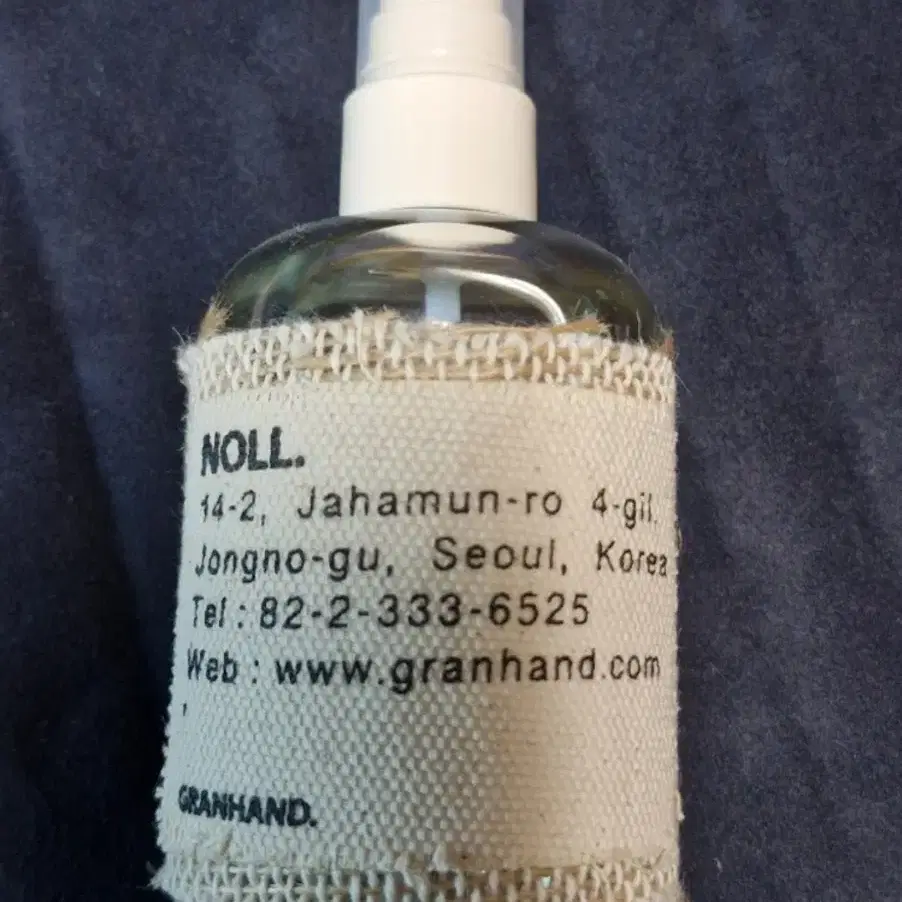 그랑핸드 NOLL 놀 향수 퍼퓸 130ml