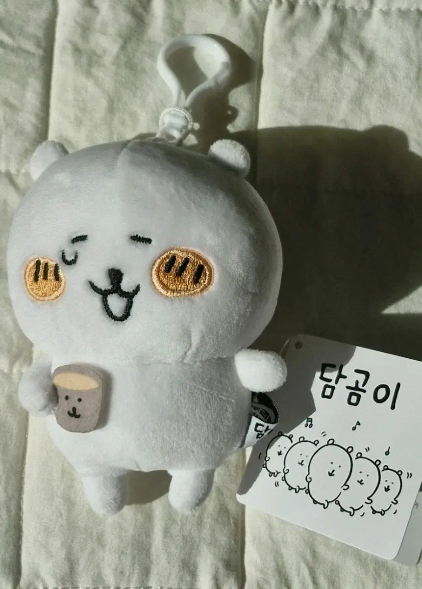 농담곰 인형키링 (티타임 버전)