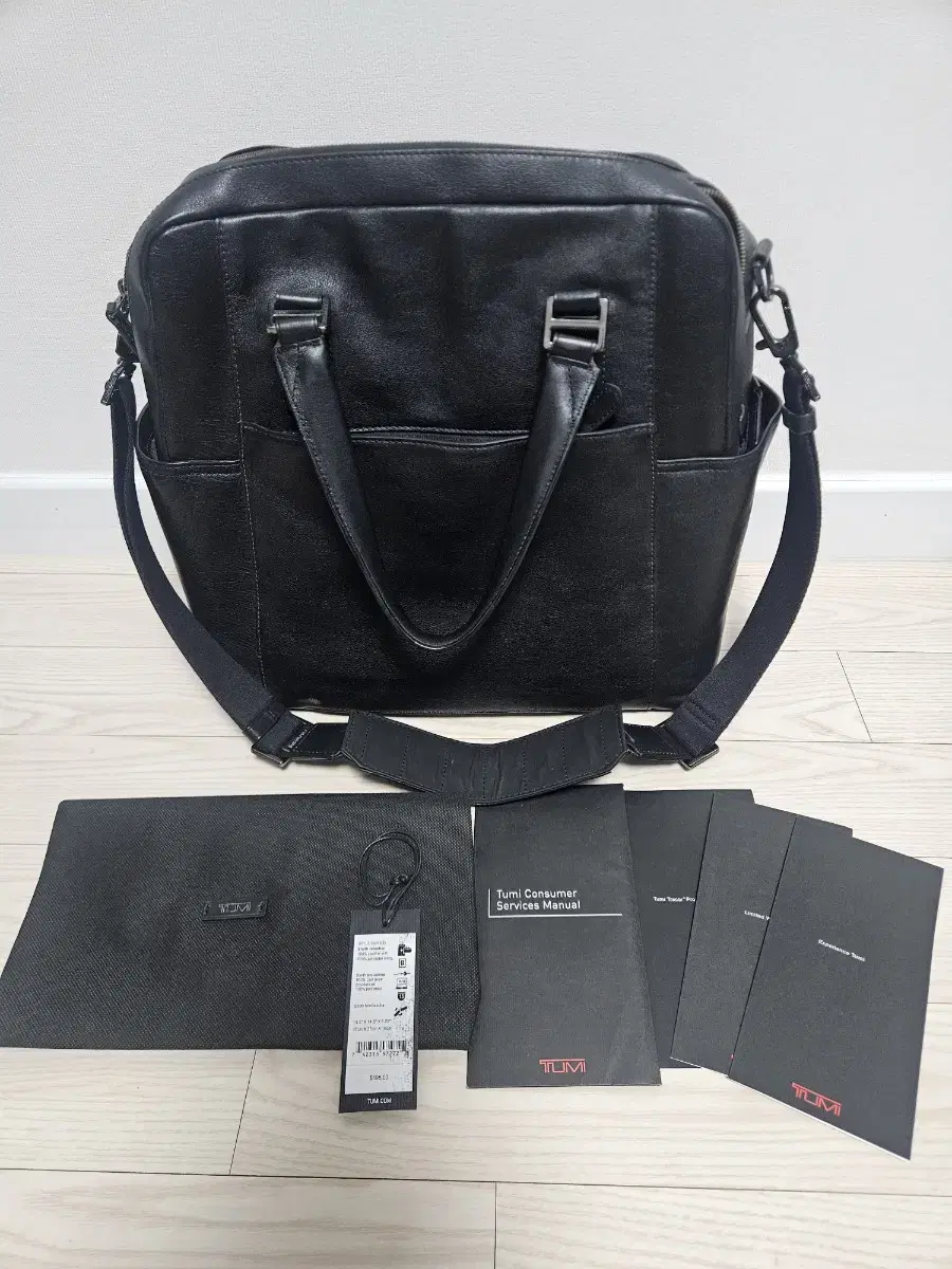 투미(TUMI) BEACON HILL SMITH JETSETTER 685