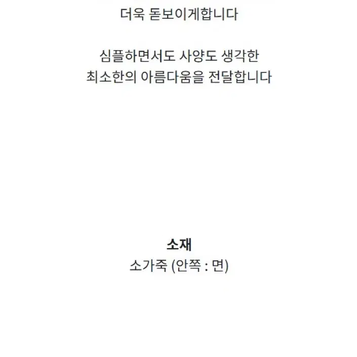 새제품_ 비비안웨스트우드 카드지갑 브라운