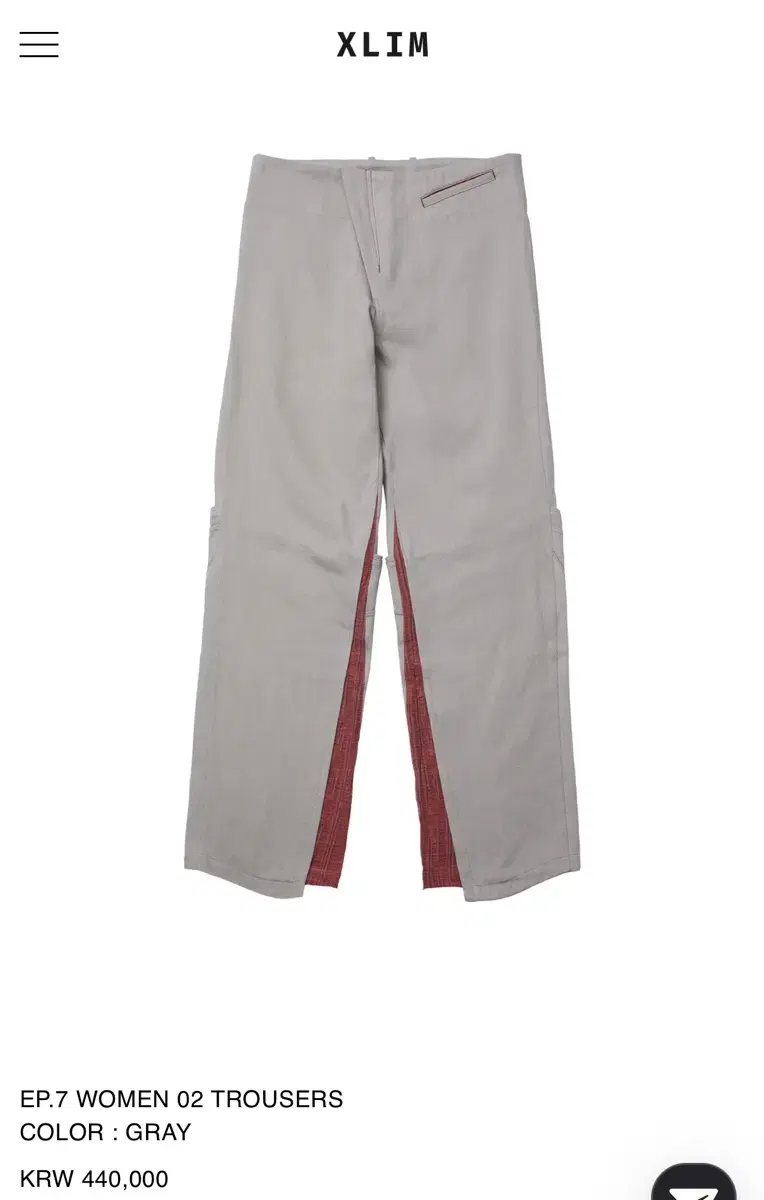 Xlim EP.7 WOMEN 02 TROUSERS