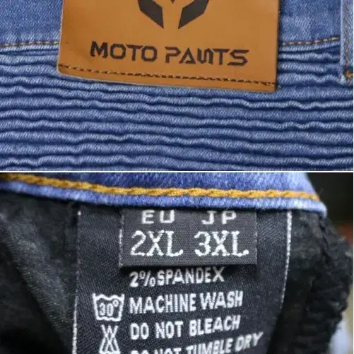 MOTO PANTS 바이커진 40 빅사이즈