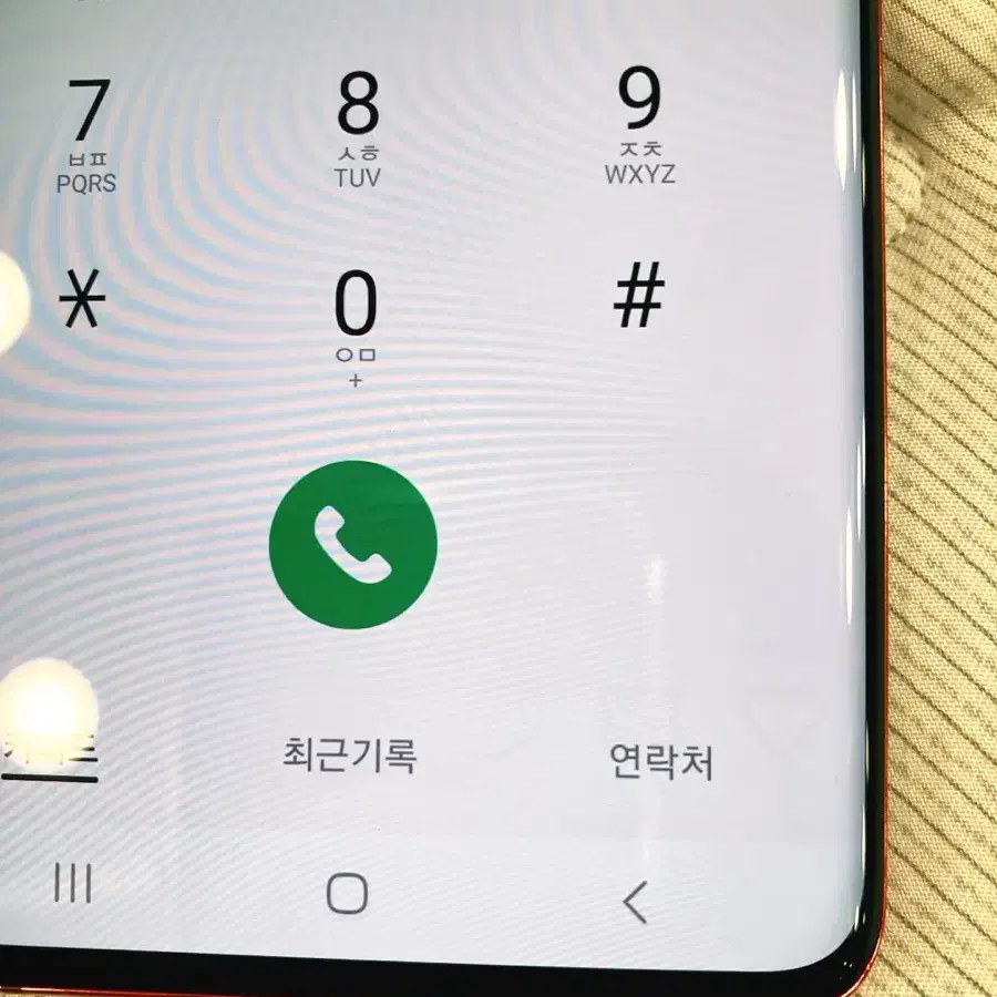 갤럭시 S20+플러스 256기가