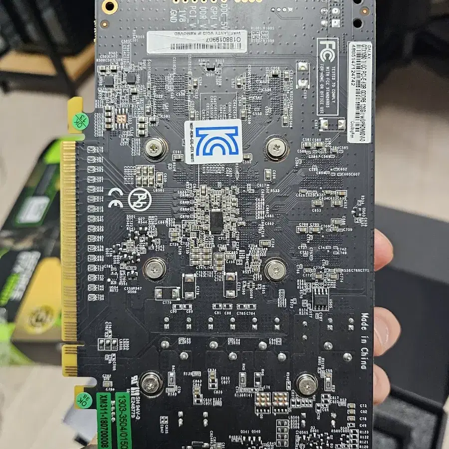 갤럭시 1050Ti A급 판매합니다