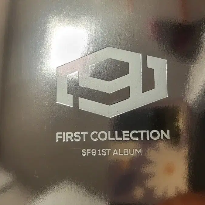 Sf9 퍼스트 콜렉션 1집 정규 앨범 사인cd