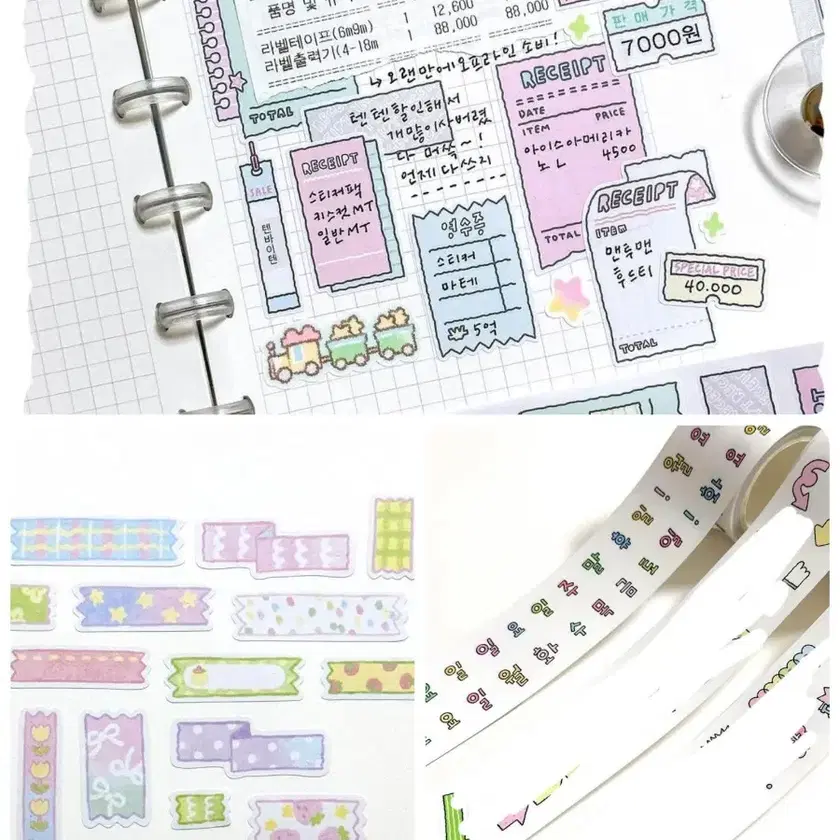 [Matte-ting] Creamy Crumbz Kiss Cut-ting Sold in small portions #키스컷띵 ...