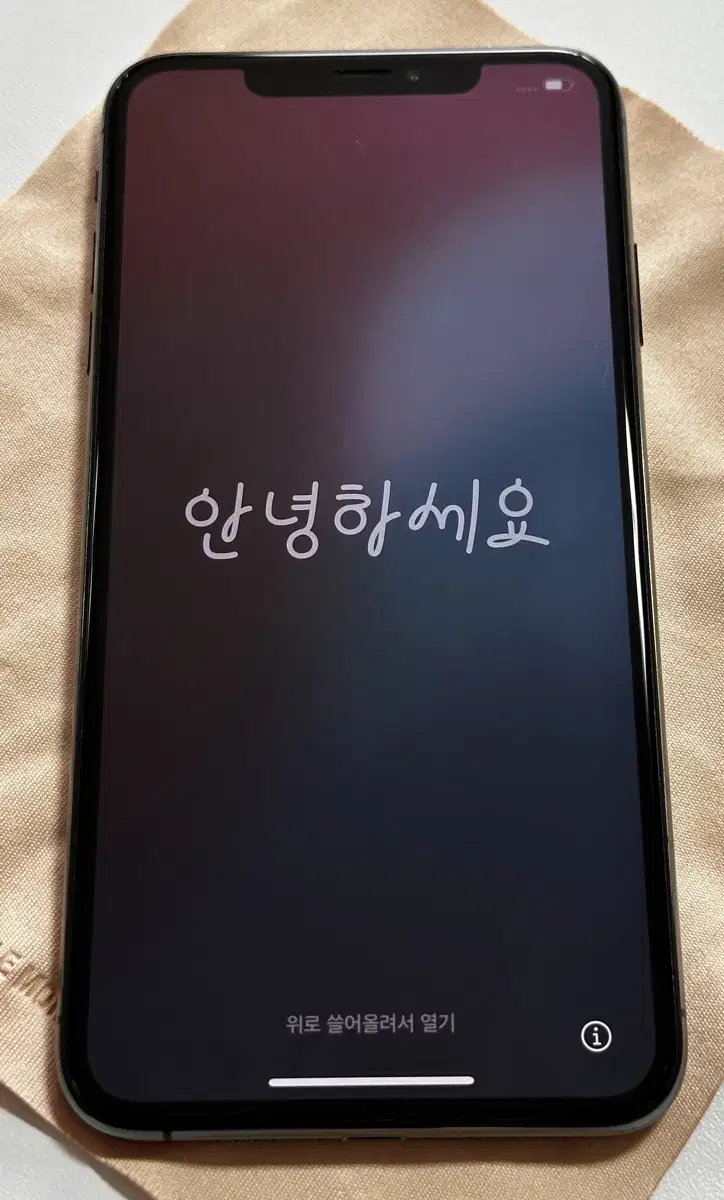 아이폰XS max 64g 스페이스그레이 팝니다!