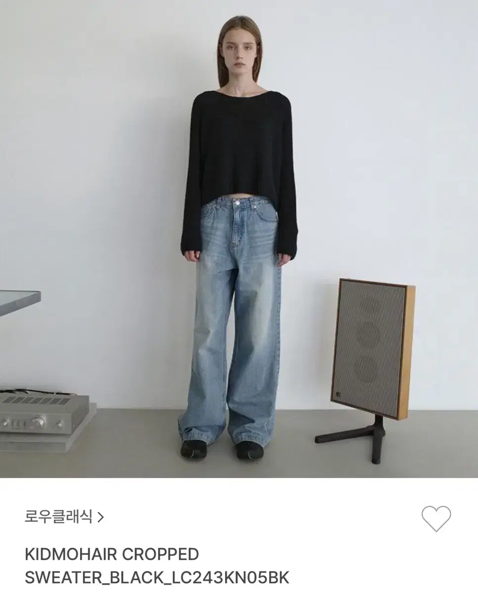 로우클래식 kidmohair knit 블랙