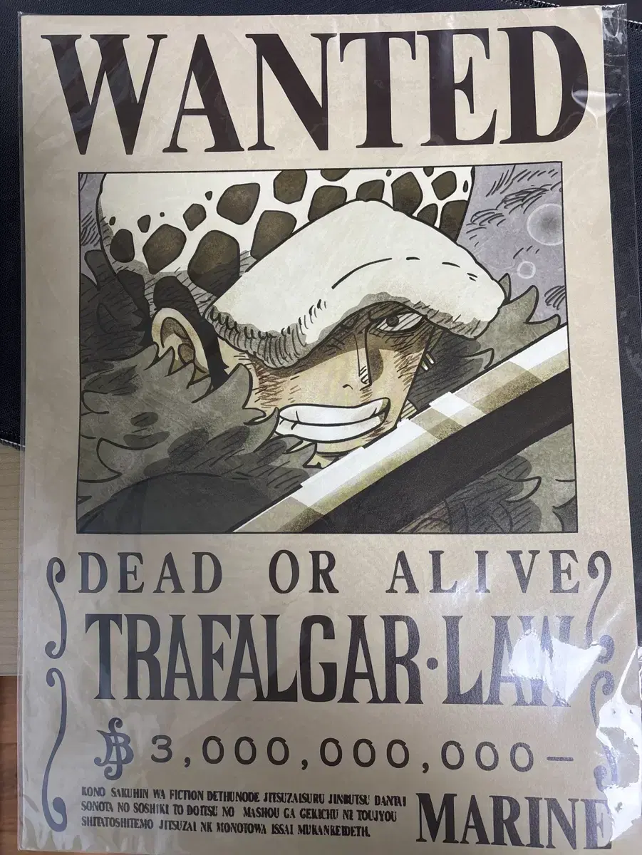 WTS ONEPIECE Low-Level Wanted Poster