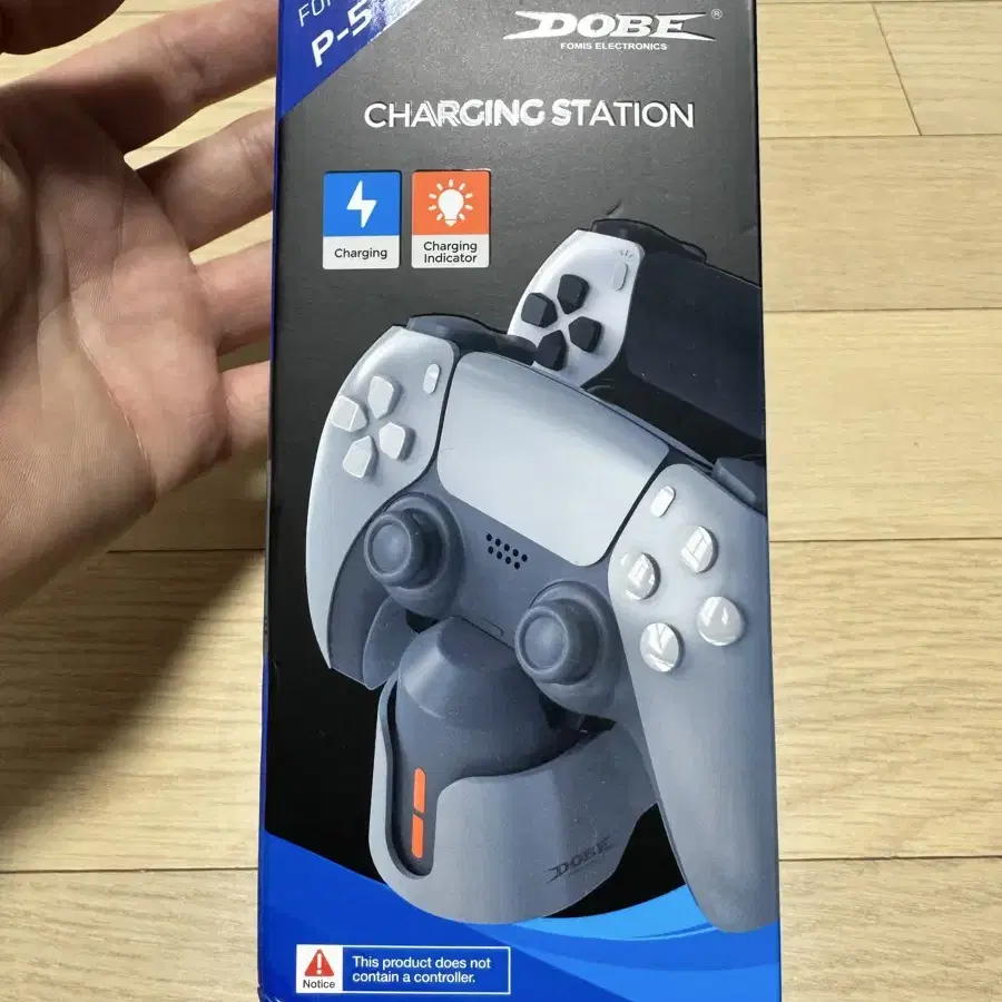 ps5 듀얼센스 충전거치대