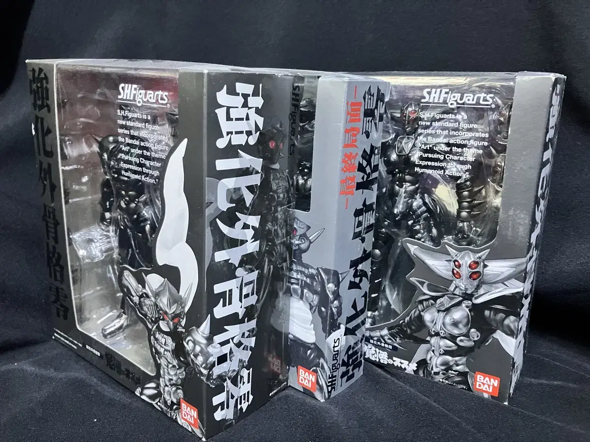 SHF Strategic Human Weapon Kakuko 3 Types