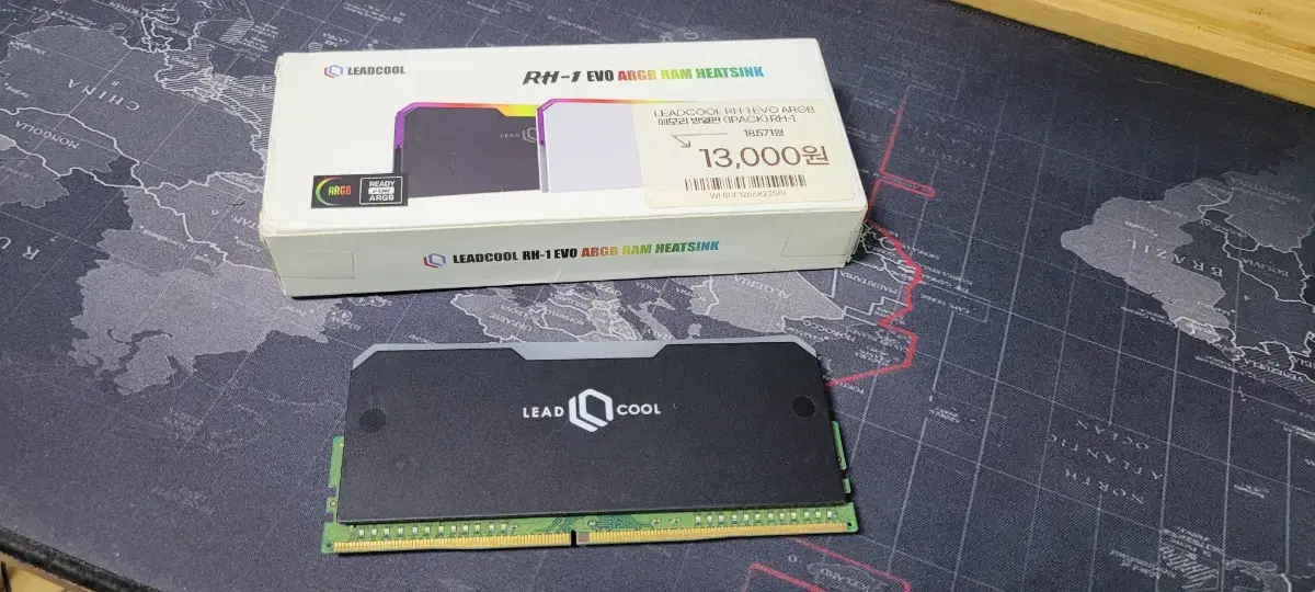 삼성 DDR4 3200 16GB 양면 RAM ARGB 방열판