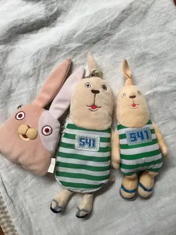 우사비치 봉제 인형과 파우치 세트, 가마구치 세트.