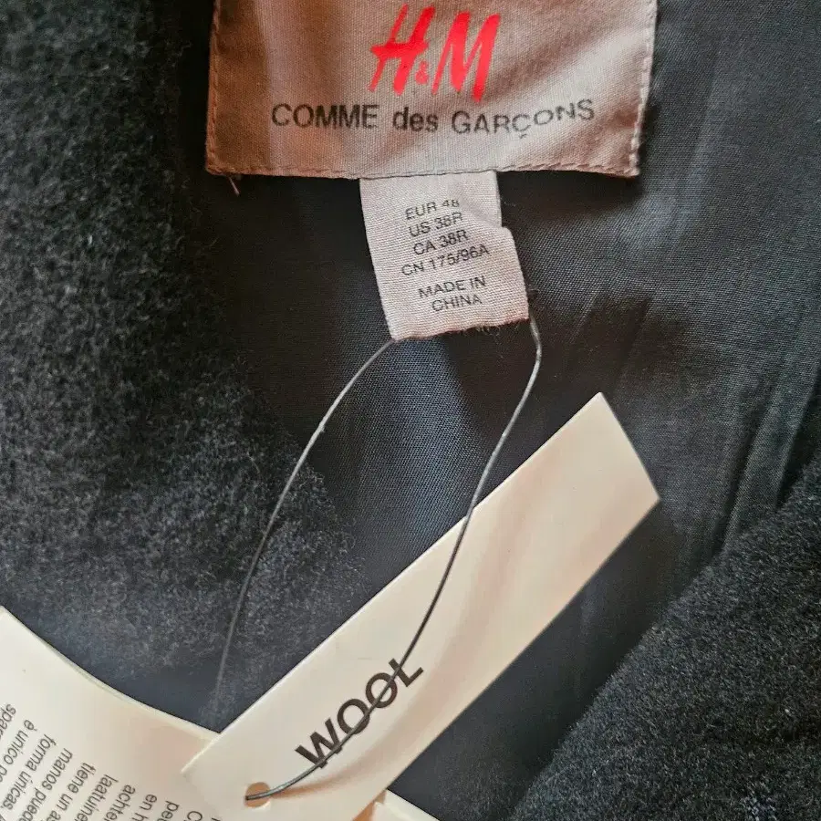 꼼데가르송 H&M 콜라보 피코트 48(M)