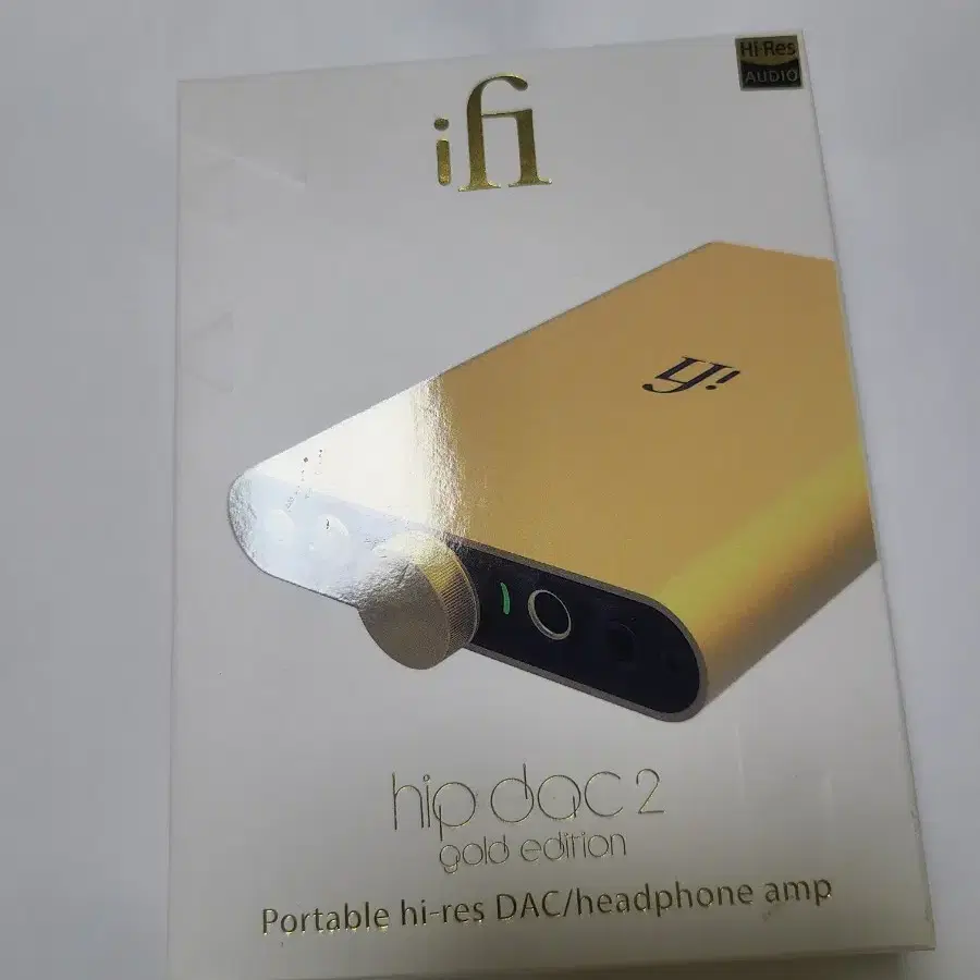 ifi hip dac 2 골드에디션