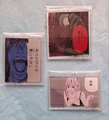 데스노트 복권 아크링 키링 라이트, 미사, 미카미