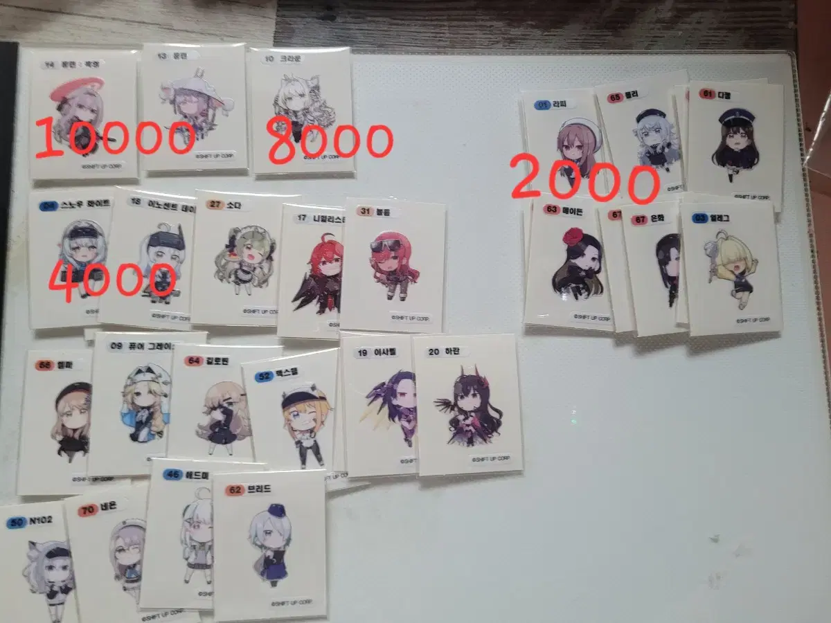 thumbnail-0