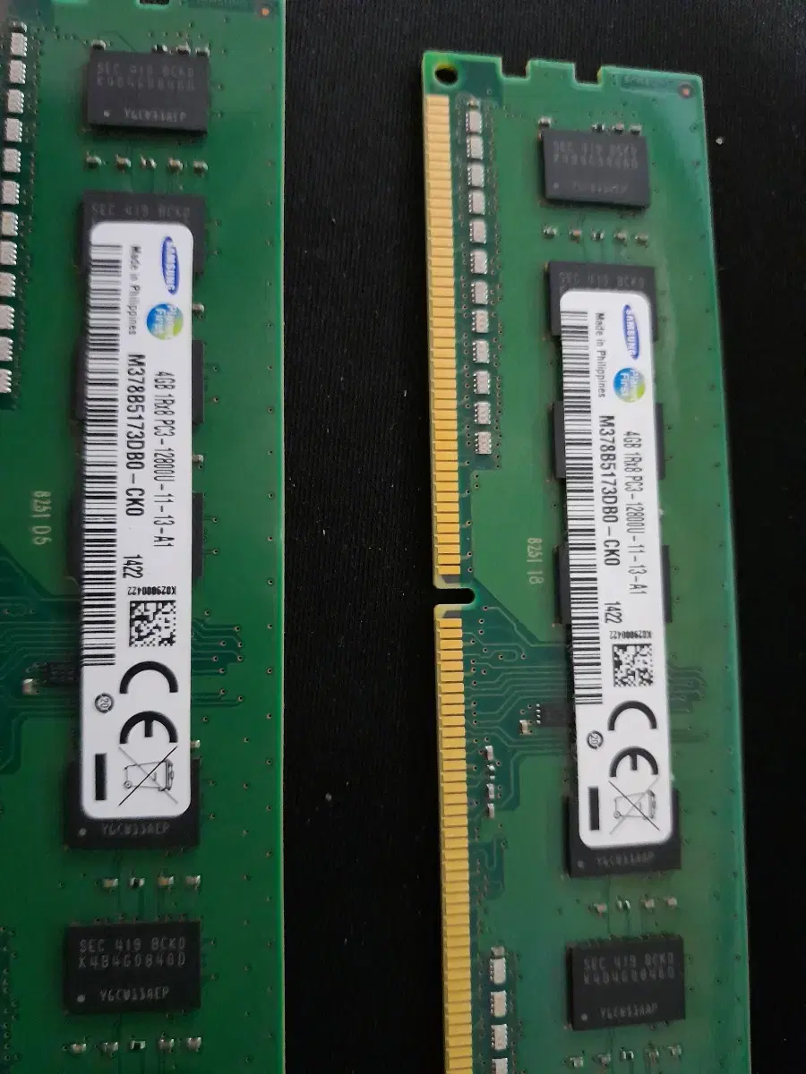 램팜ddr3 4g 12800 2개,