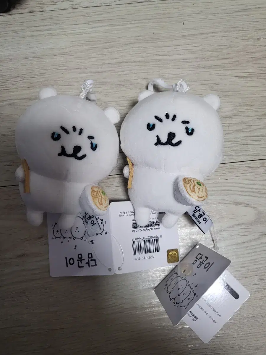 담곰이인형개달10000원