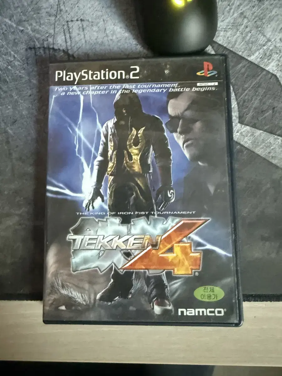 [ps2]철권 4