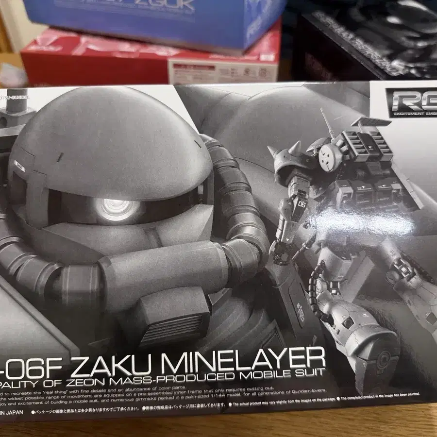 MS-06F ZAKU MINELAYER