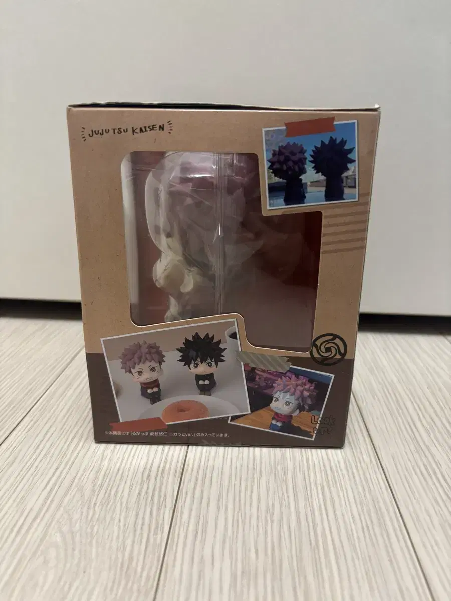 thumbnail-2